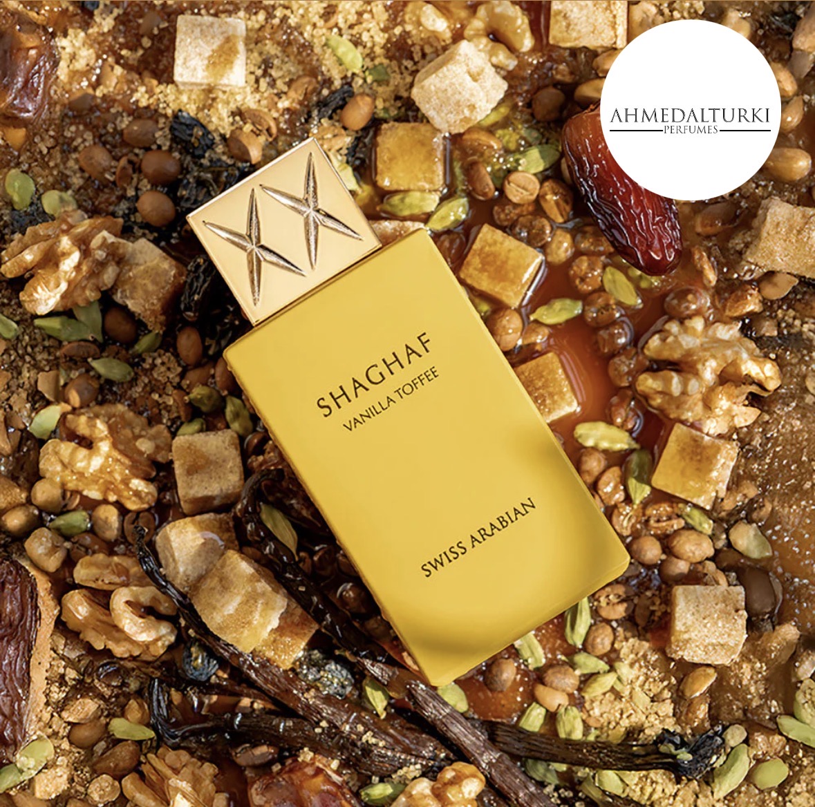 عطر سويس أريبان شغف فانيليا توفي 75م
