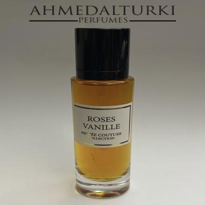 عطر بريفيه كوتور روز فانيلا 30م