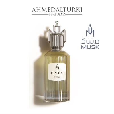 عطر مسك أوبرا 100م