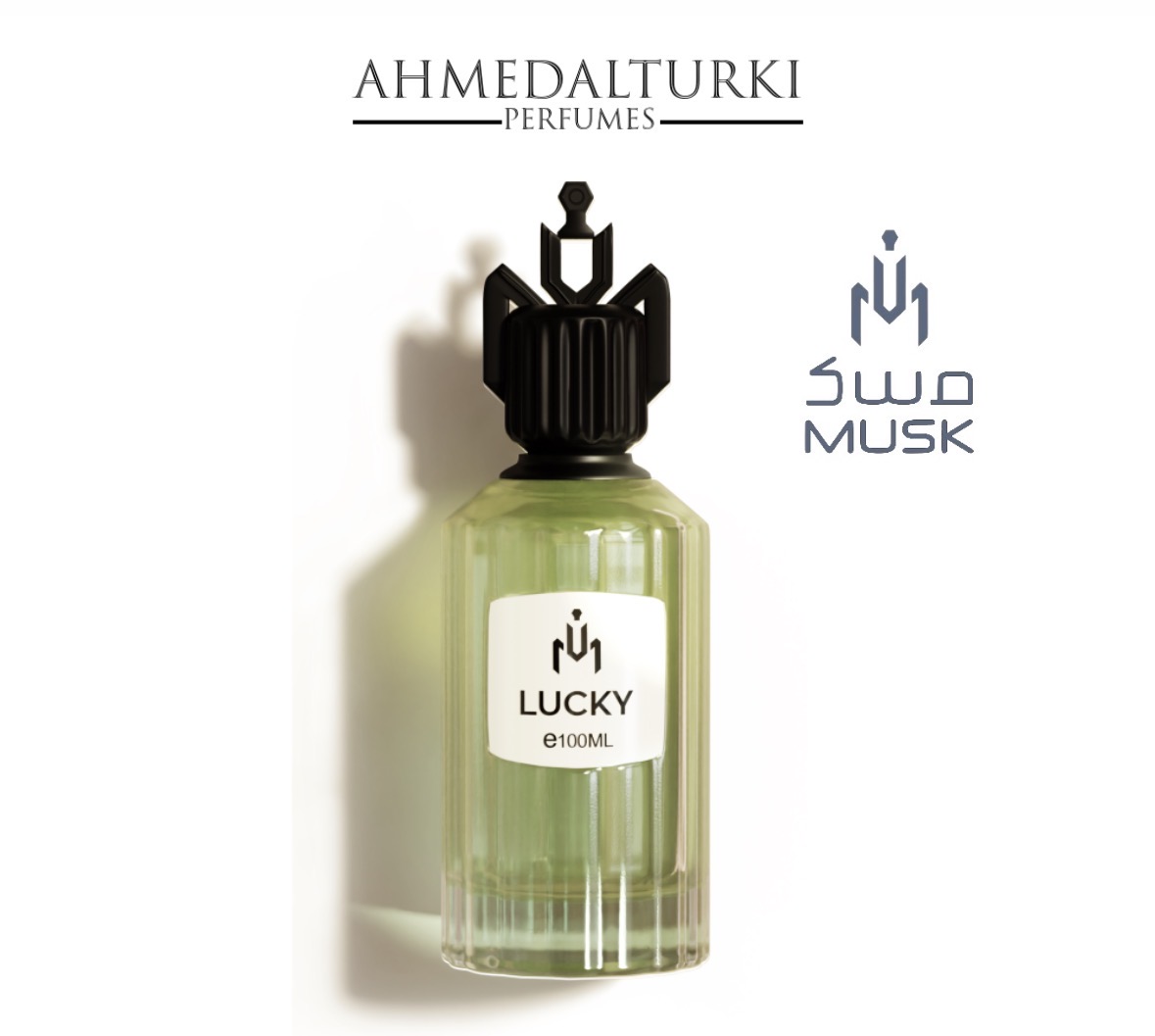 عطر مسك لاكي 100 م
