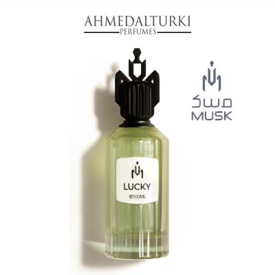 عطر مسك لاكي 100 م