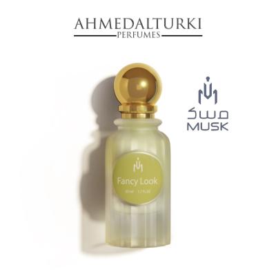 عطر مسك Fancy Look 
