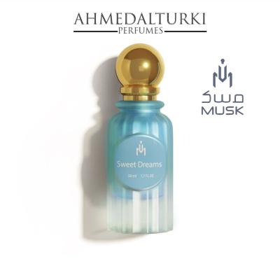 عطر مسك Sweet Dreams