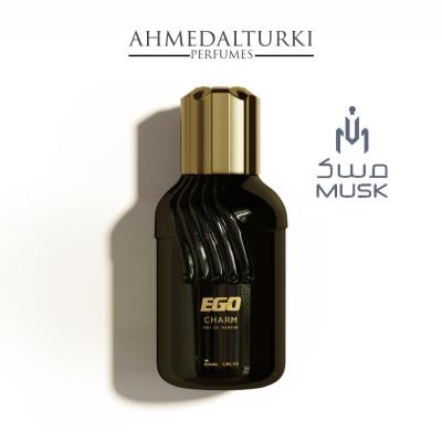 عطر مسك ايجو شارم 